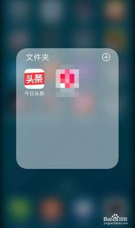今日八卦爆料知乎新闻,今日爆料新闻大盘点  第2张