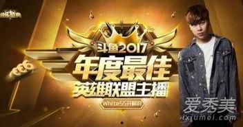 五五开最新爆料,揭秘娱乐圈背后惊人内幕 第1张 五五开最新爆料,揭秘娱乐圈背后惊人内幕 第1张